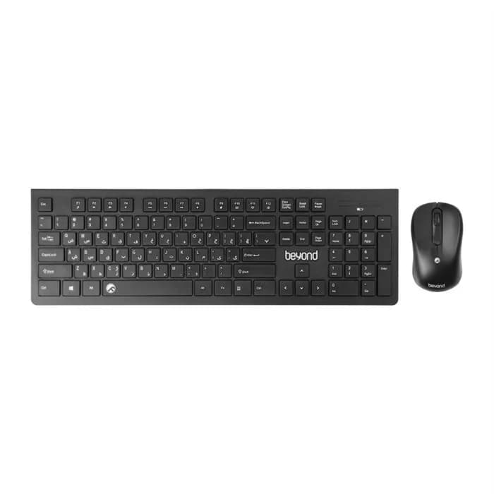 کیبورد و ماوس بی سیم بیاند مدل BMK-2890RF | عماد رایان کیبورد و ماوس بی سیم بیاند مدل BMK-2890RF